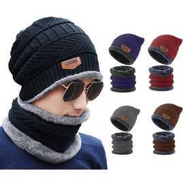 Winter Knitting Skull Cap and Neck Scarf Wool Warm
